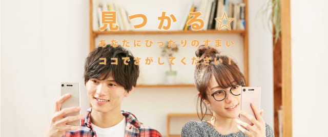 ホームページをリニューアルしました。