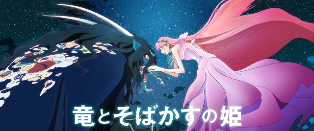 寒…サム…some…さむぅい！！