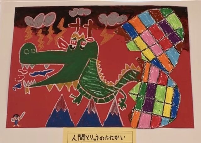 ！！！！子供の才能に驚愕！！！！