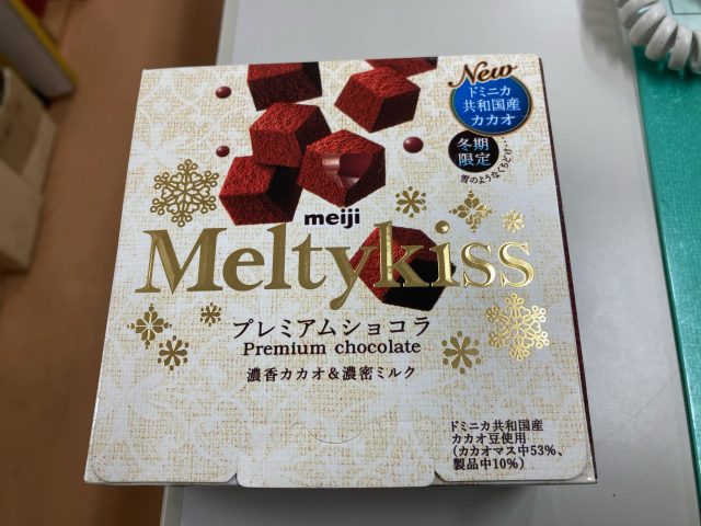 好きなお菓子