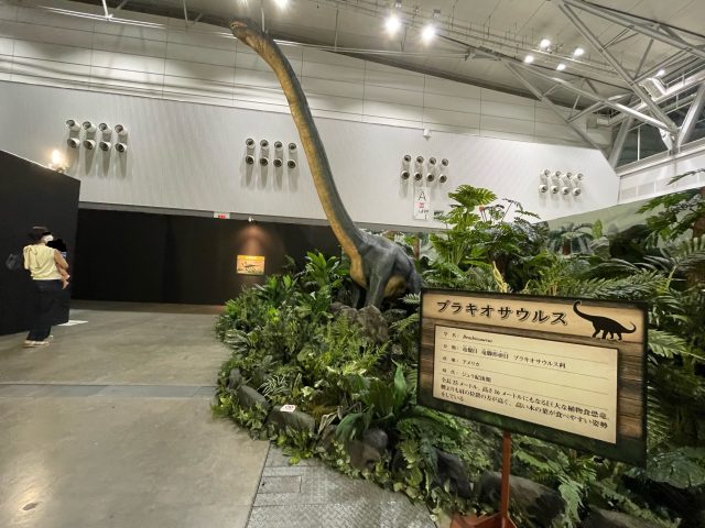 ジュラシック大恐竜展2022Inときメッセ！！！
