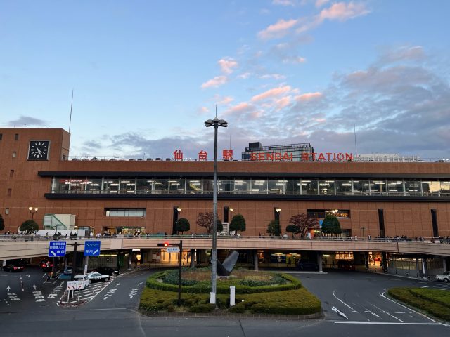仙台行ってきました！