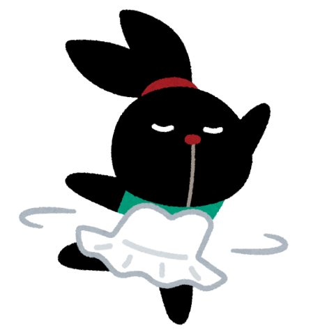 ●*+:*☆あけましておめでとうございます☆*+:*○