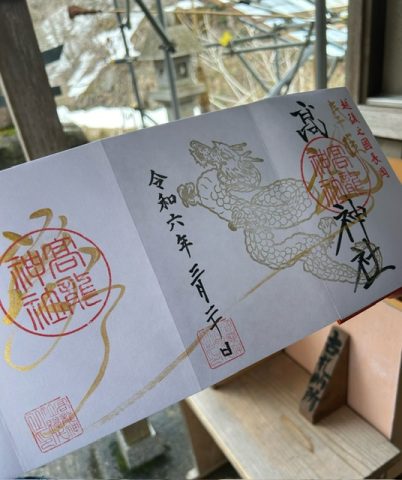 ★新年度のはじまり★