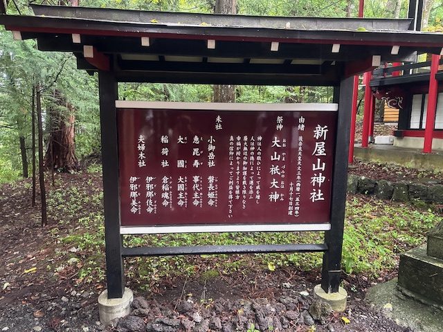 明けましておめでとうございます