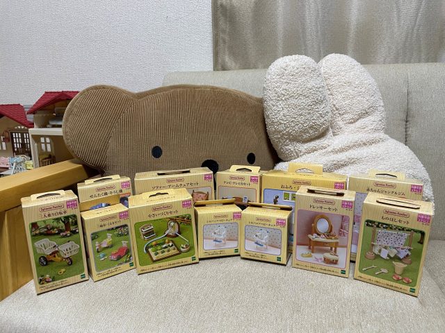 最近、ハマっていること。