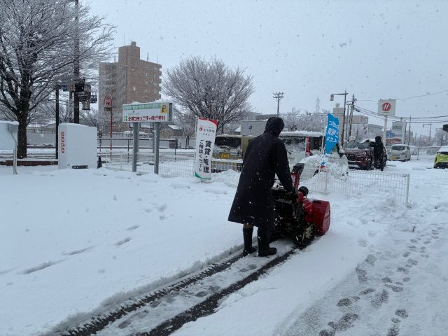 てろんてろん