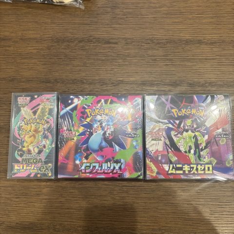 ポケモンカード