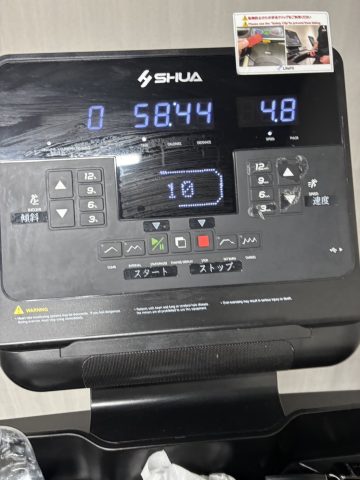 一日の締めくくりは夜のウォーキング！