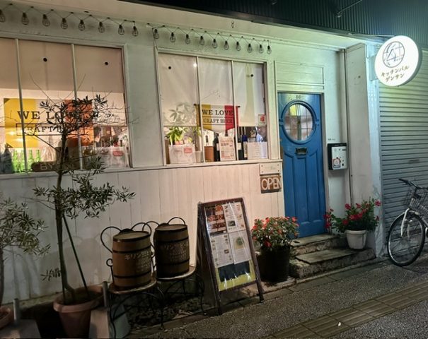 おいしいスペイン料理